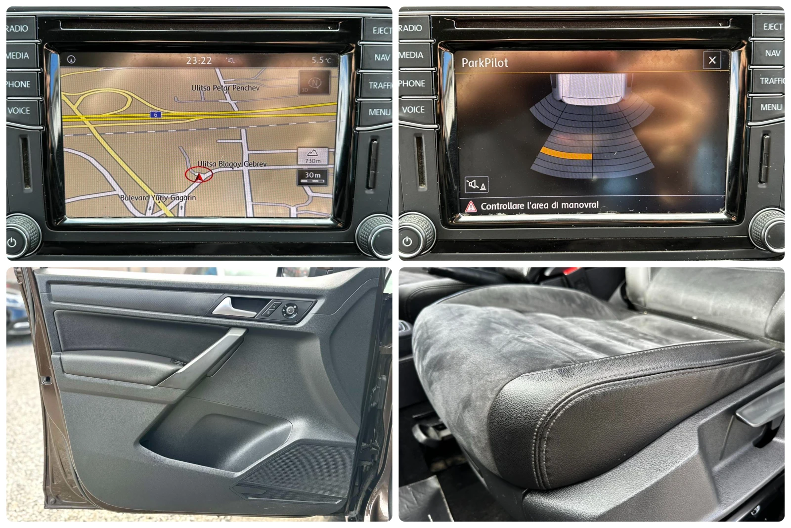 VW Caddy 1.4TGI 110HP MAXI 6+ 1 HIGHLINE BiFUEL EU6B | Mobile.bg � ����������� 15