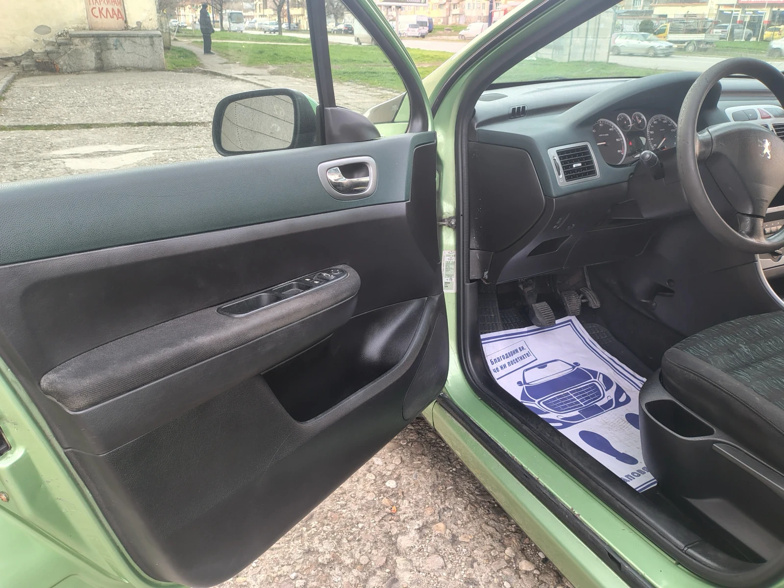 Peugeot 307 2.0 �����  | Mobile.bg � ����������� 15