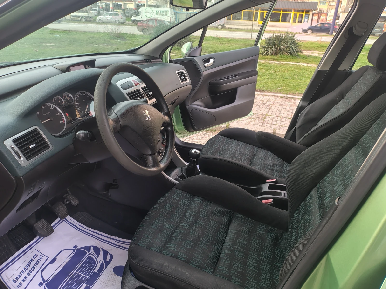 Peugeot 307 2.0 �����  | Mobile.bg � ����������� 11