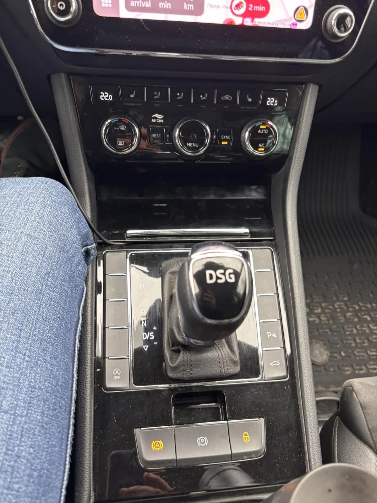 Skoda Superb, снимка 6 - Автомобили и джипове - 54229364