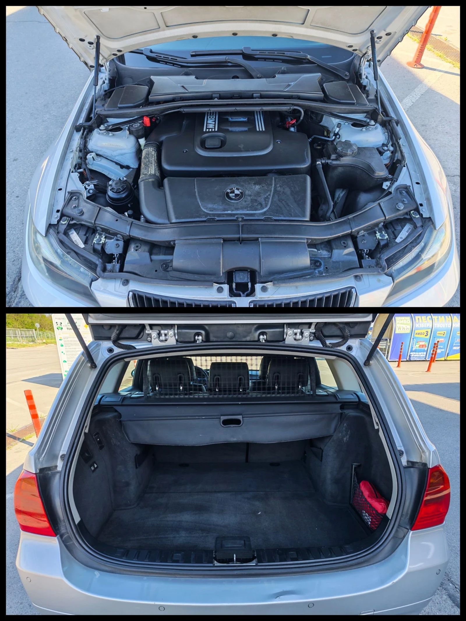 BMW 320 D 163к. автомат! Топ!!!, снимка 16 - Автомобили и джипове - 54316919