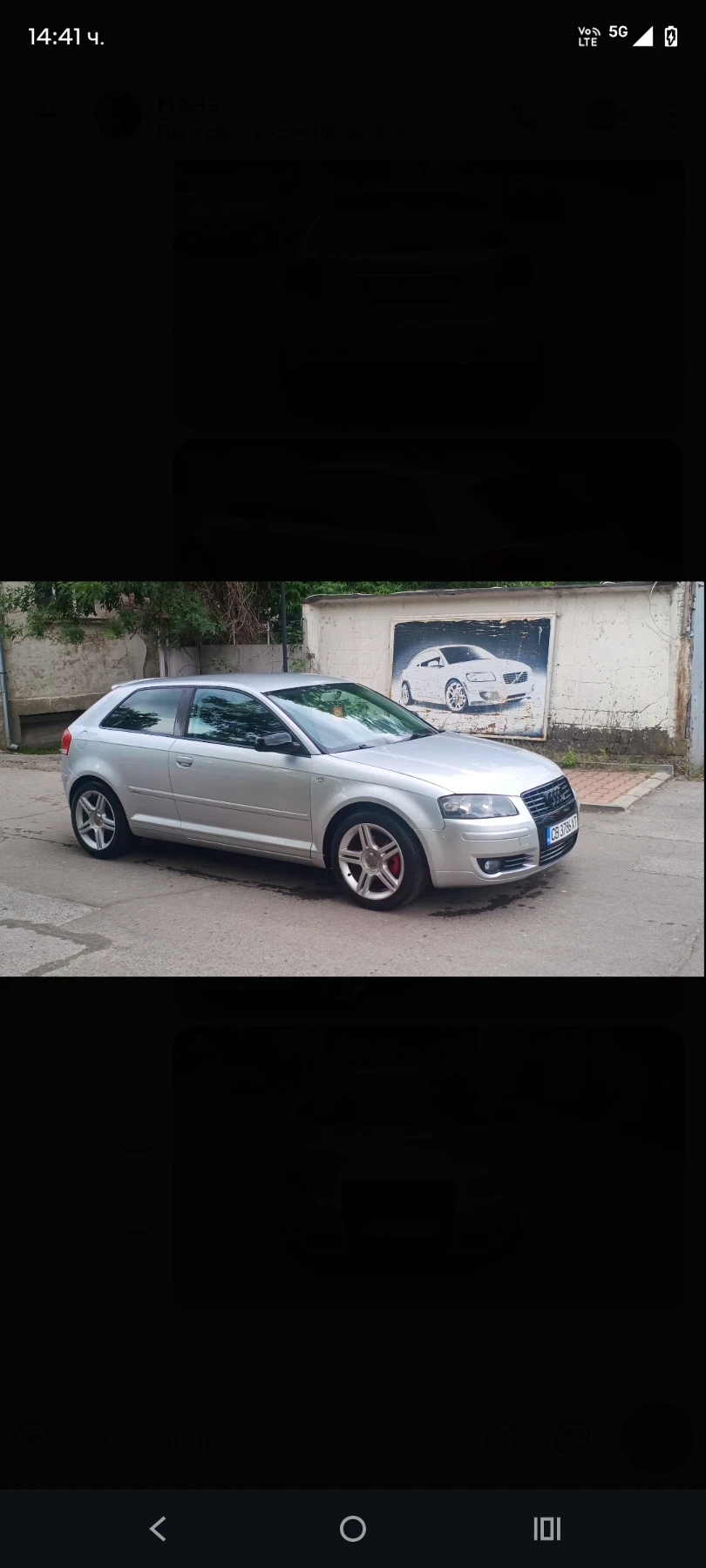 Audi A3 2.0 тди, снимка 6 - Автомобили и джипове - 54942189