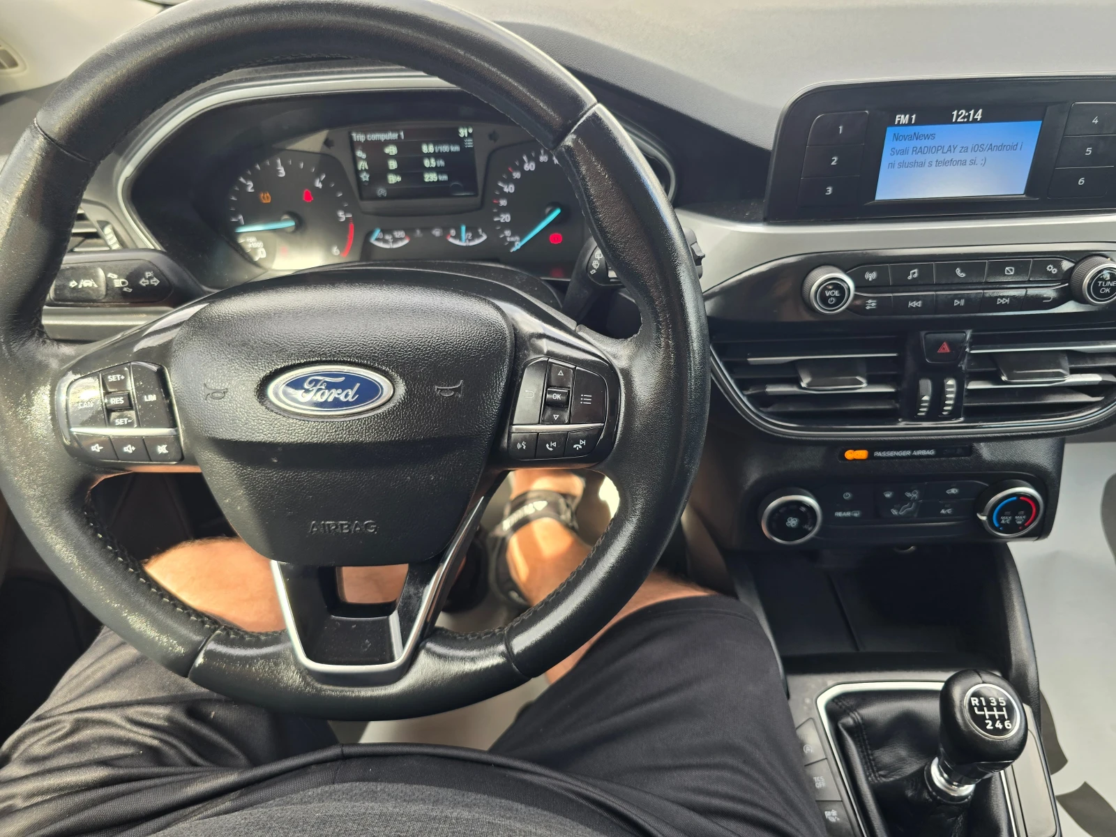 Ford Focus 1.5TDCI-95k.c-EURO6, снимка 13 - Автомобили и джипове - 55207480