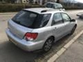 Subaru Impreza 2.0 ВСИЧКО, снимка 5