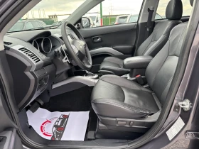 Mitsubishi Outlander 4x4/Auto/Navi/Keyless/7м, снимка 7