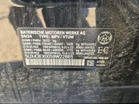 BMW X6 * M60I XDRIVE * CARFAX * БЕЗ ПЪРВОНАЧАЛНА ВНОСКА, снимка 15