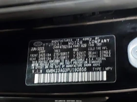 Hyundai Kona Electric Se, снимка 9