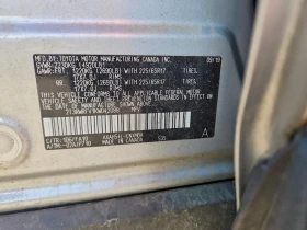 Toyota Rav4 2.5l Hybrid Xle, снимка 12