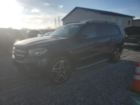  Mercedes-Benz GLS 50...