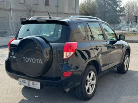 Toyota Rav4 136 | Mobile.bg    5