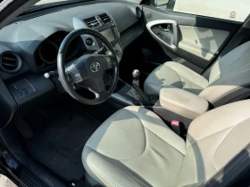 Toyota Rav4 136 | Mobile.bg    3