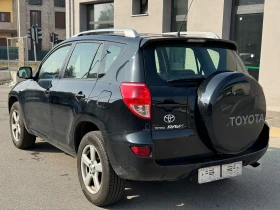 Toyota Rav4 136 | Mobile.bg    6