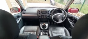Suzuki Grand vitara 2.0i/128k.4x4 | Mobile.bg    9