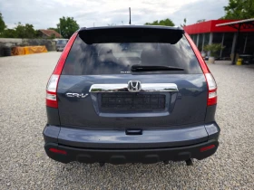 Honda Cr-v 8RAM/8ЯДРЕН NAV-БЪЛГАРСКИ/СПОЙЛ/СТЕПЕН/ГУМИDOT3523 - 16900 лв. - 24101551 8