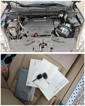 Honda Cr-v 8RAM/8ЯДРЕН NAV-БЪЛГАРСКИ/СПОЙЛ/СТЕПЕН/ГУМИDOT3523 - 16900 лв. - 24101551 10