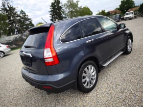 Honda Cr-v 8RAM/8ЯДРЕН NAV-БЪЛГАРСКИ/СПОЙЛ/СТЕПЕН/ГУМИDOT3523 - 16900 лв. - 24101551 9