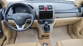 Honda Cr-v 8RAM/8ЯДРЕН NAV-БЪЛГАРСКИ/СПОЙЛ/СТЕПЕН/ГУМИDOT3523 - 16900 лв. - 24101551 12
