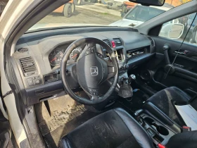 Honda Cr-v 2.2dizel 150ks 2010god | Mobile.bg    5