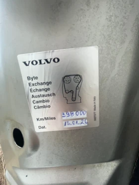 Volvo Xc90 - 3100 € / 6063.07 лв. - 26458667 12