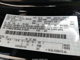 Ford Bronco Big Bend 4 Door 4x4 | Auto.bg — изображение 9