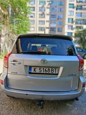 Toyota Rav4 - 5500 € / 10757.07 лв. - 61380233 7