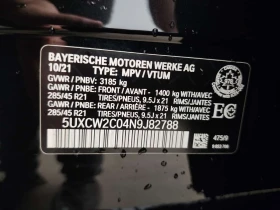 BMW X7 * �-Sport * XDRIVE40I * CARFAX *  | Mobile.bg � ����� ������ 17