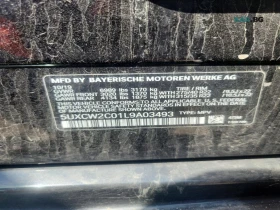 BMW X7 XDRIVE40I* АвтоКредит* (ЦЕНА ДО БГ) | Auto.bg — изображение 13