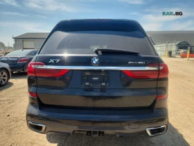 BMW X7 XDRIVE40I* АвтоКредит* (ЦЕНА ДО БГ) | Auto.bg — изображение 6