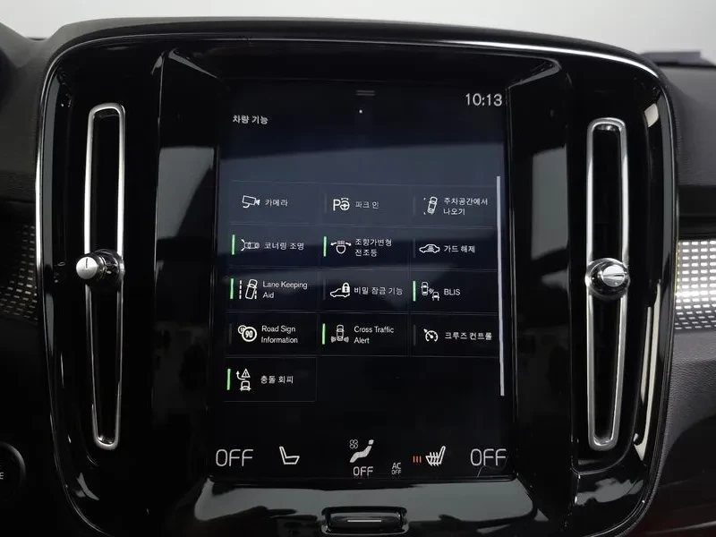 Volvo XC40 T4 R-Design, снимка 16 - Автомобили и джипове - 55090101
