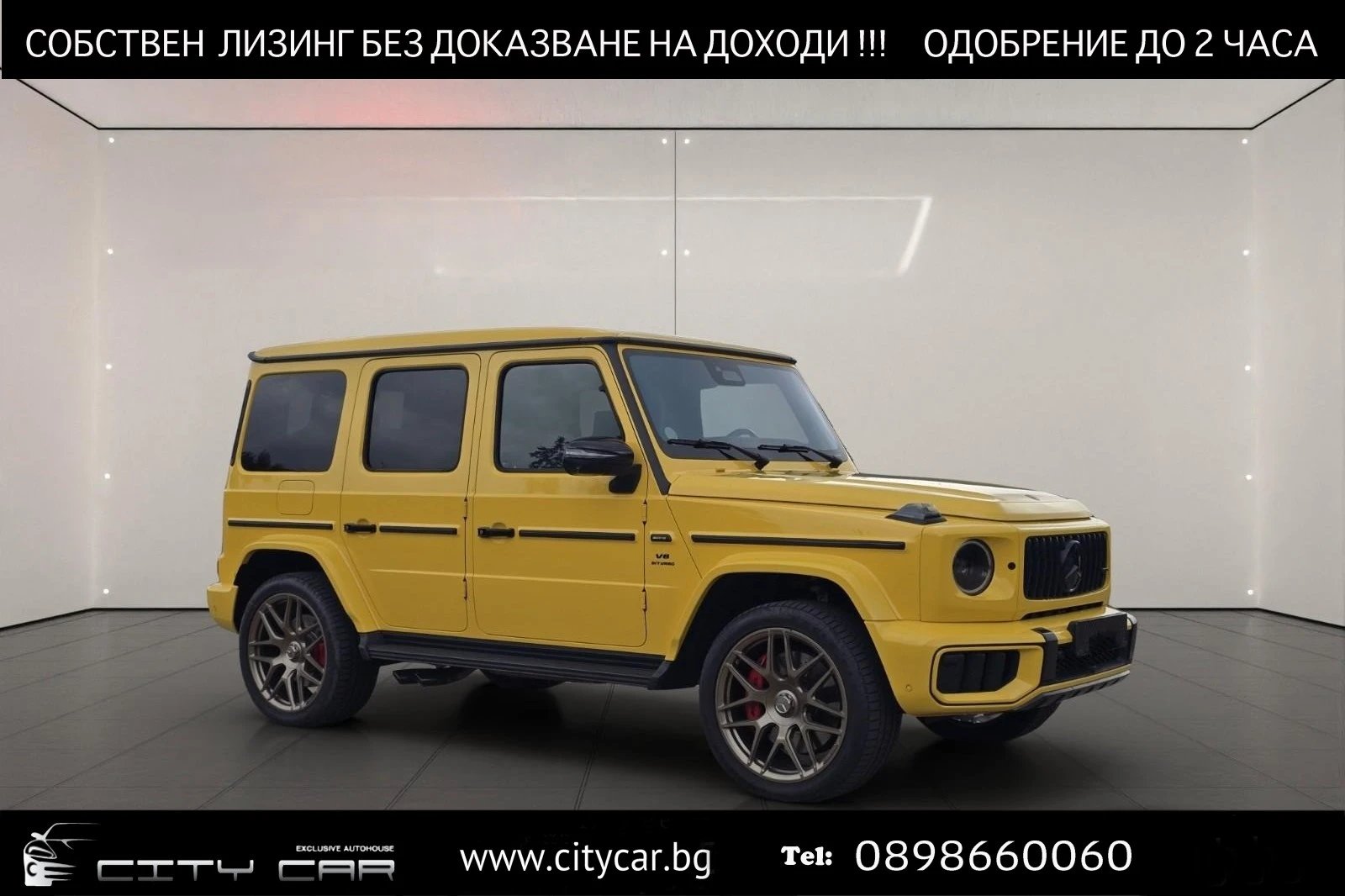 Mercedes-Benz G 63 AMG /FACELIFT/CARBON/SUPERIOR/TV/KEYLESS/ACTIVE RIDE/ , снимка 1