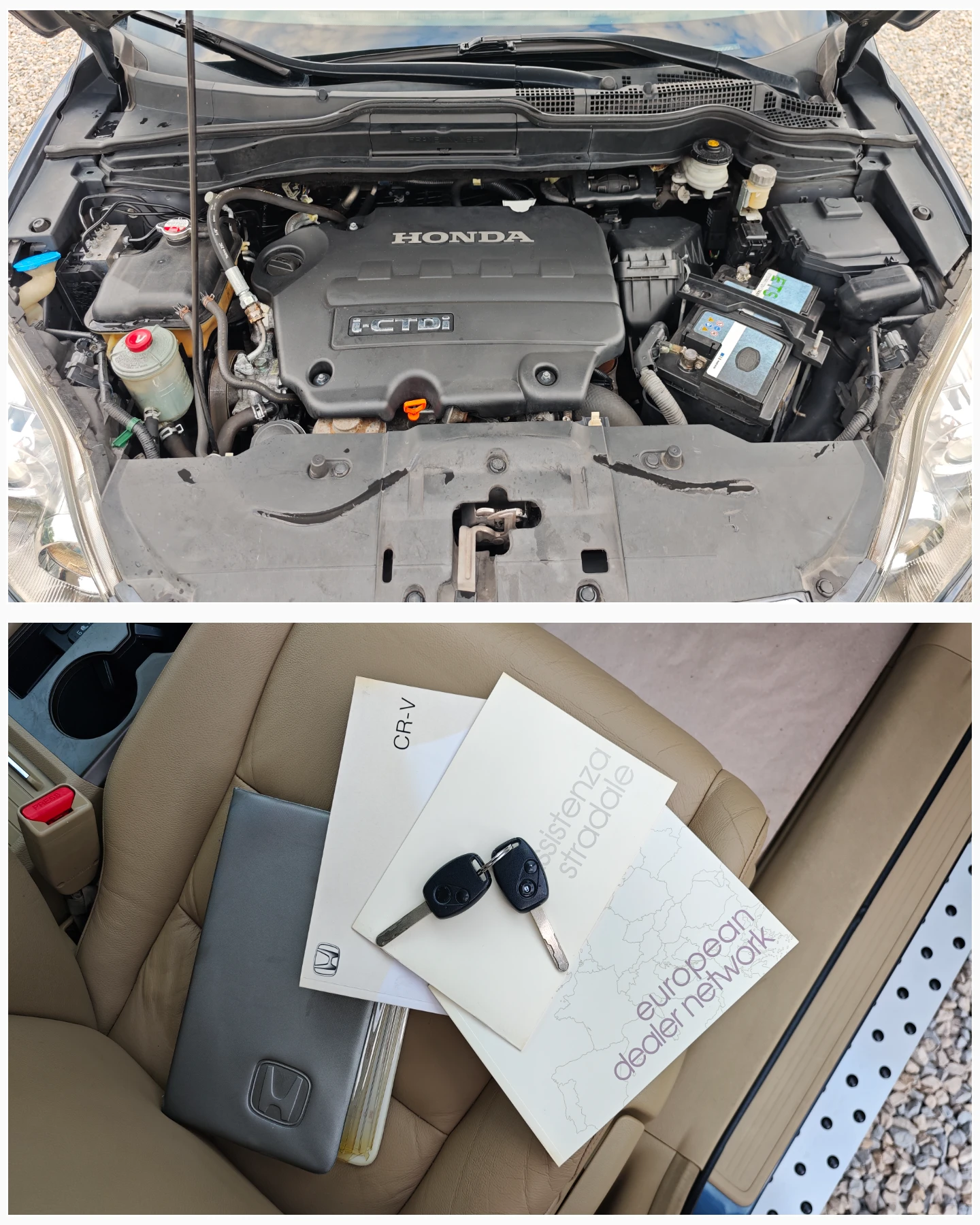 Honda Cr-v 8RAM/8ЯДРЕН NAV-БЪЛГАРСКИ/СПОЙЛ/СТЕПЕН/ГУМИDOT3523 - изображение 10