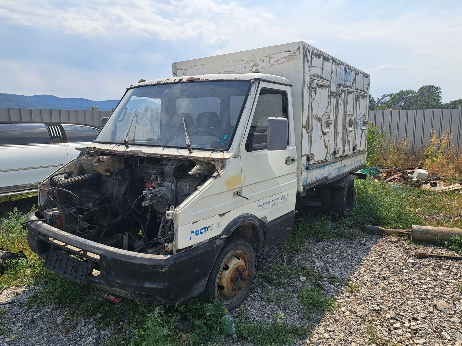 Iveco Massive Хладилен - изображение 4