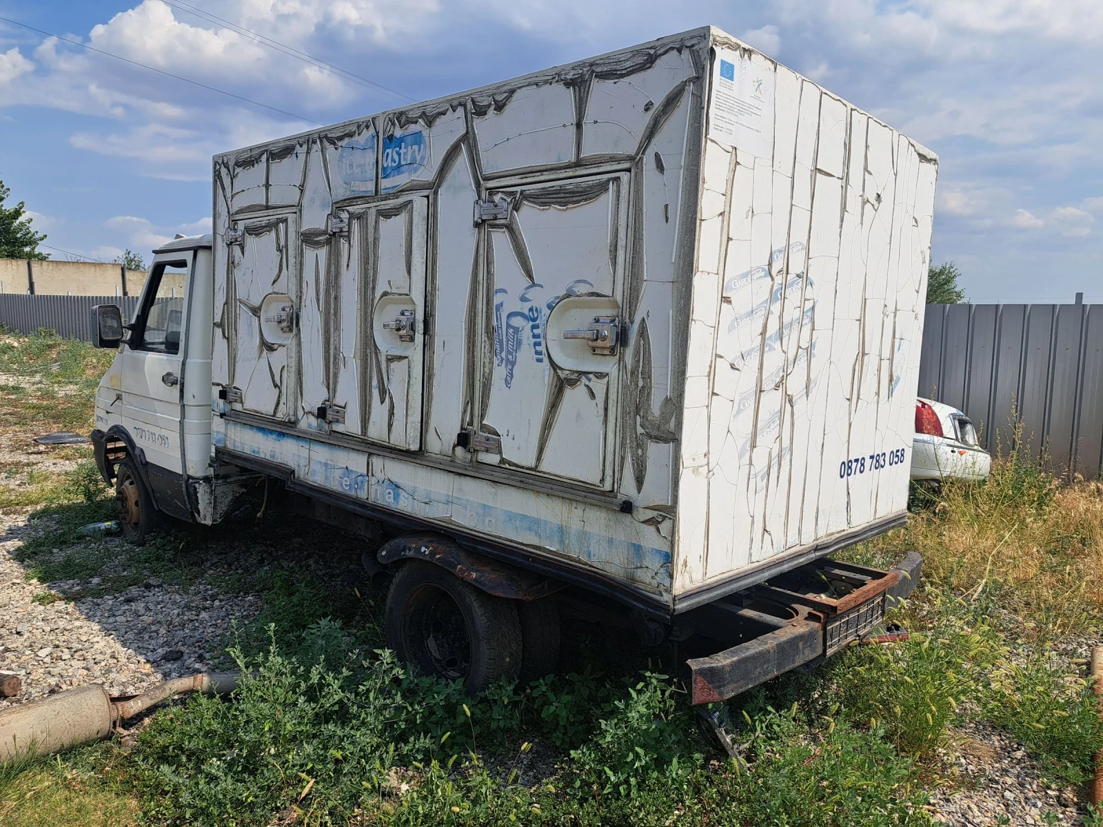 Iveco Massive  | Mobile.bg   1