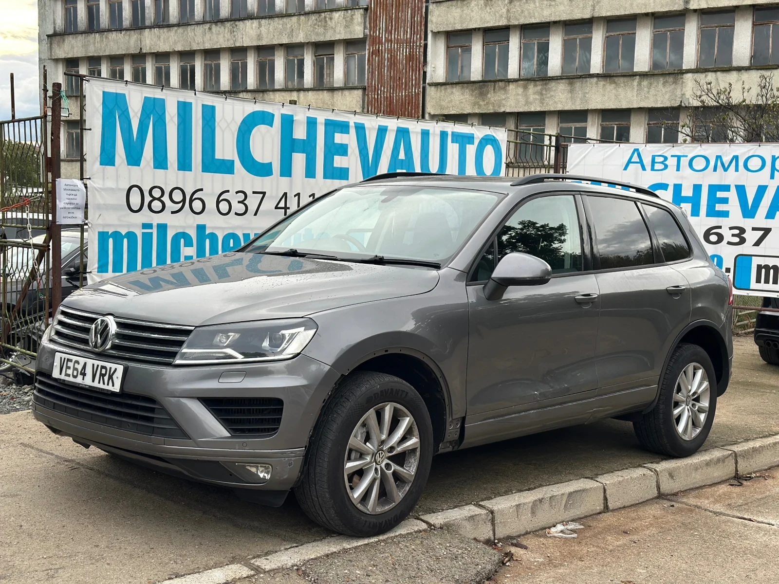 VW Touareg 3.0tdi 240 | Mobile.bg   1