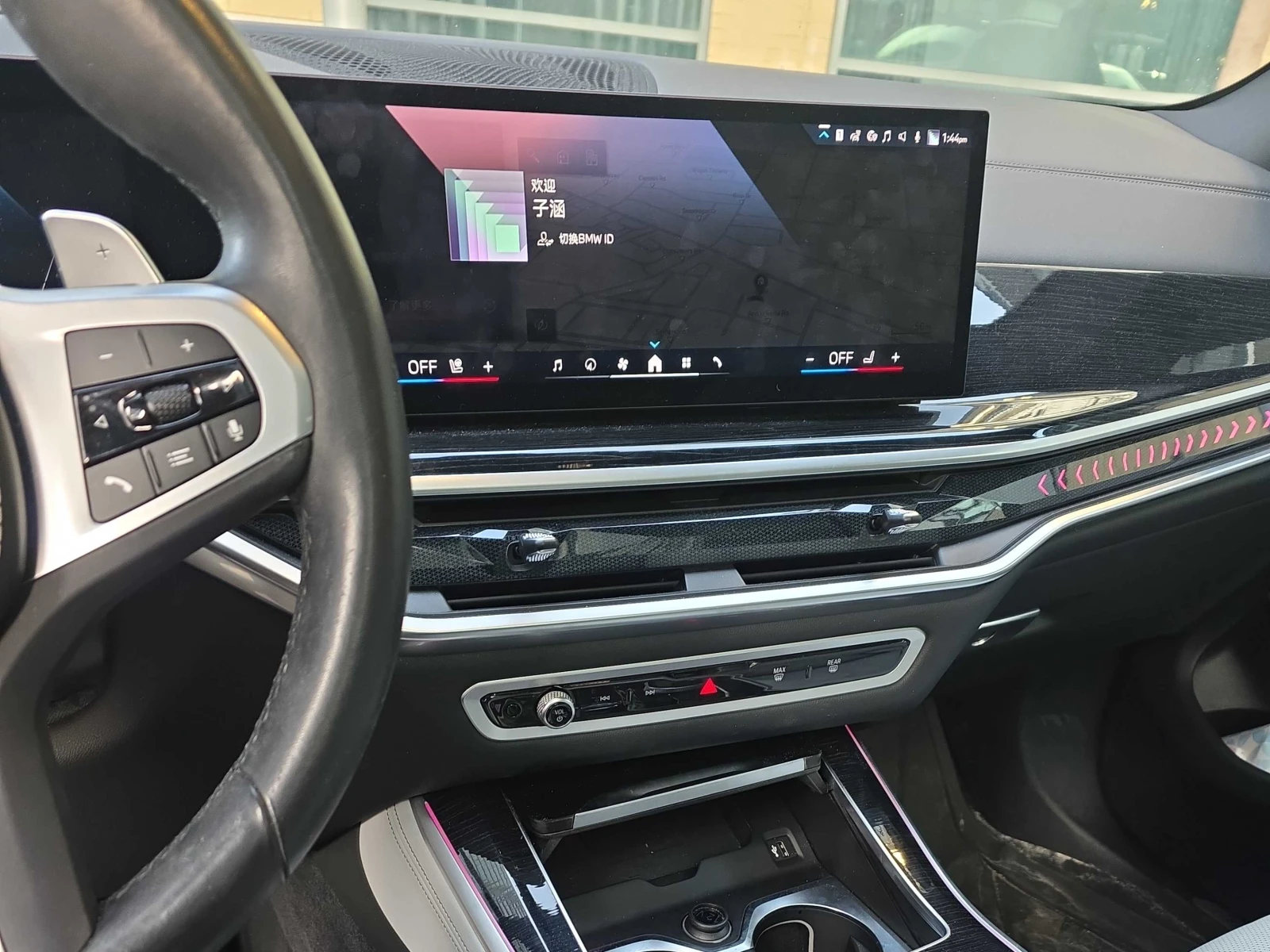 BMW X5 * 40i* CARFAX * БЕЗ ПЪРВОНАЧАЛНА ВНОСКА - изображение 10