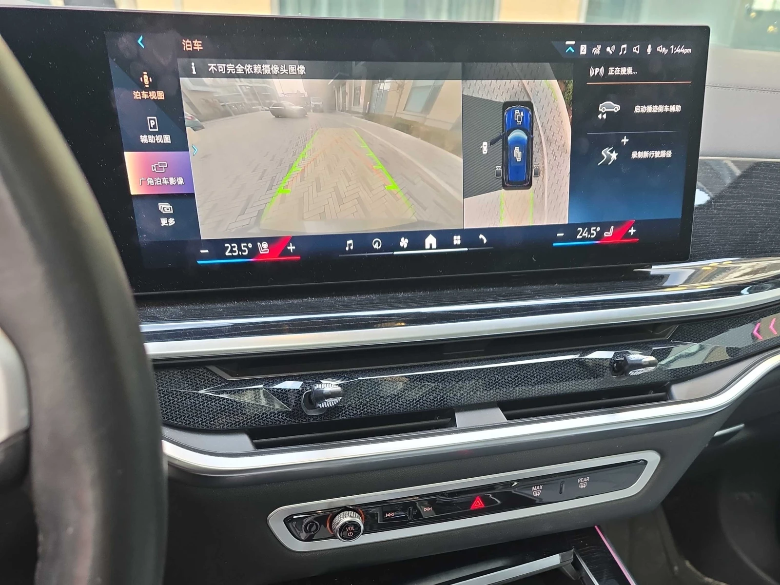 BMW X5 * 40i* CARFAX * БЕЗ ПЪРВОНАЧАЛНА ВНОСКА - изображение 9