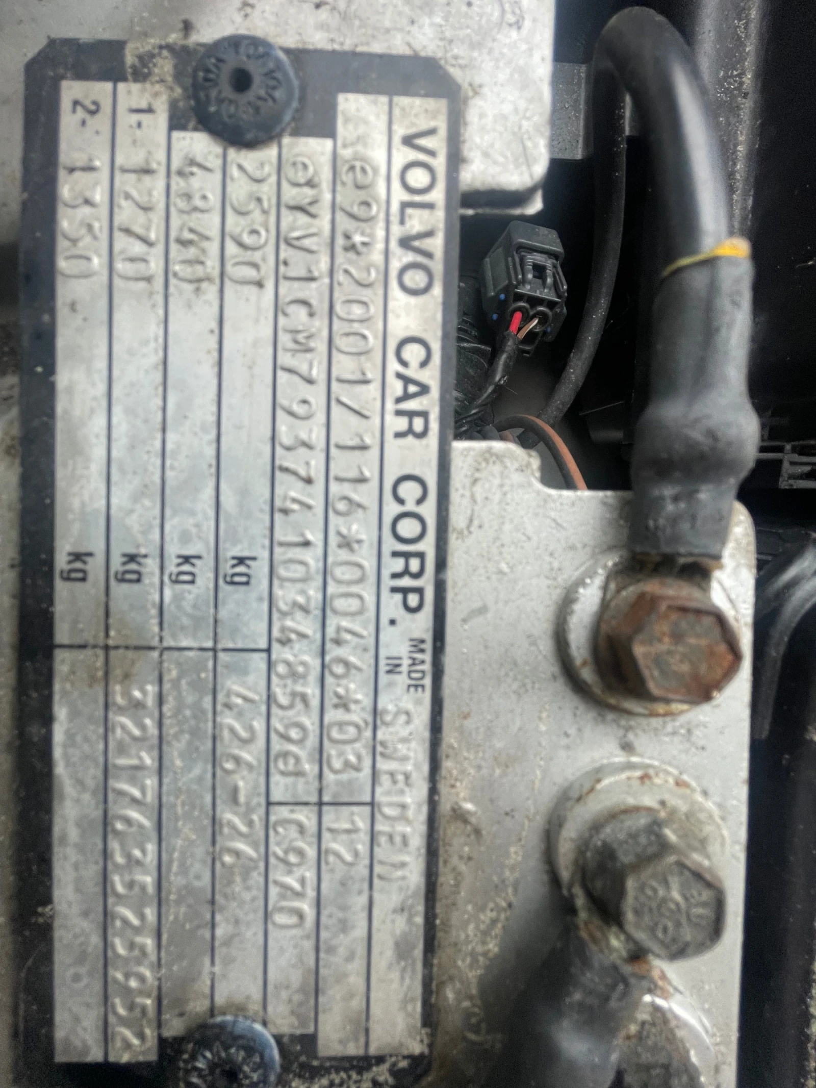 Volvo Xc90 | Mobile.bg � ����������� 13