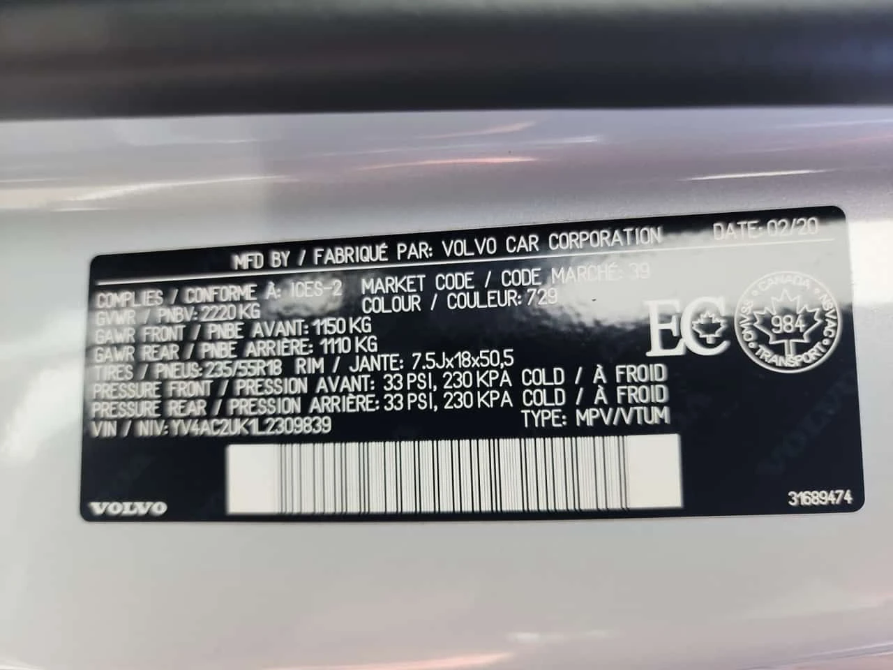 Volvo XC40 * T4 AWD Momentum * CARFAX * ������ * NAVI | Mobile.bg � ����������� 13