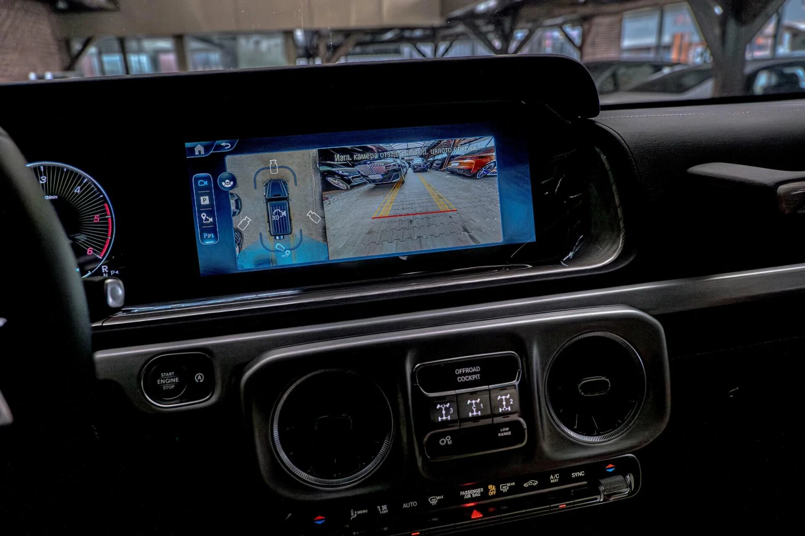 Mercedes-Benz G 450 Exclusive Line/MBUX/Ambient/Камера 360/Memory, снимка 9 - Автомобили и джипове - 53953327