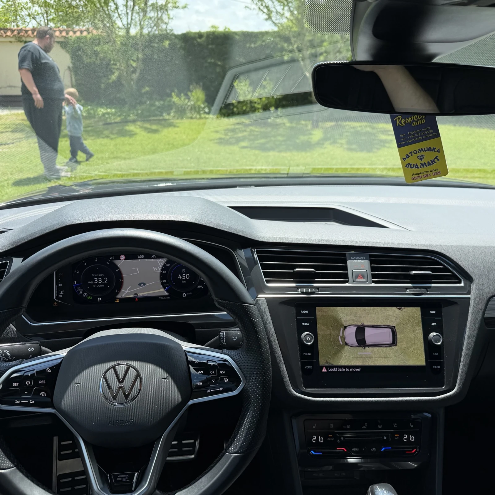 VW Tiguan R-line* AllSpace* 2.0, снимка 11 - Автомобили и джипове - 54604368