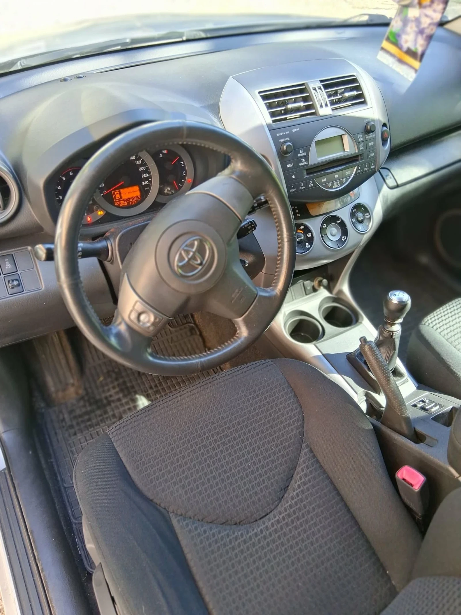 Toyota Rav4, снимка 5 - Автомобили и джипове - 54725853