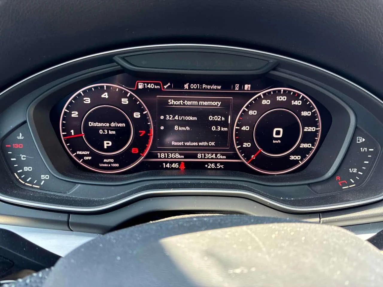 Audi Q5 * Technik * CARFAX * ЦЕНА ДО БГ, снимка 8 - Автомобили и джипове - 54790370