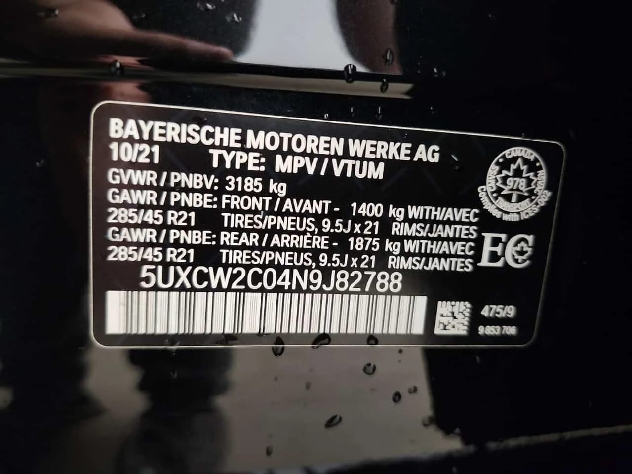 BMW X7 * М-Sport * XDRIVE40I * CARFAX * , снимка 17 - Автомобили и джипове - 55230383