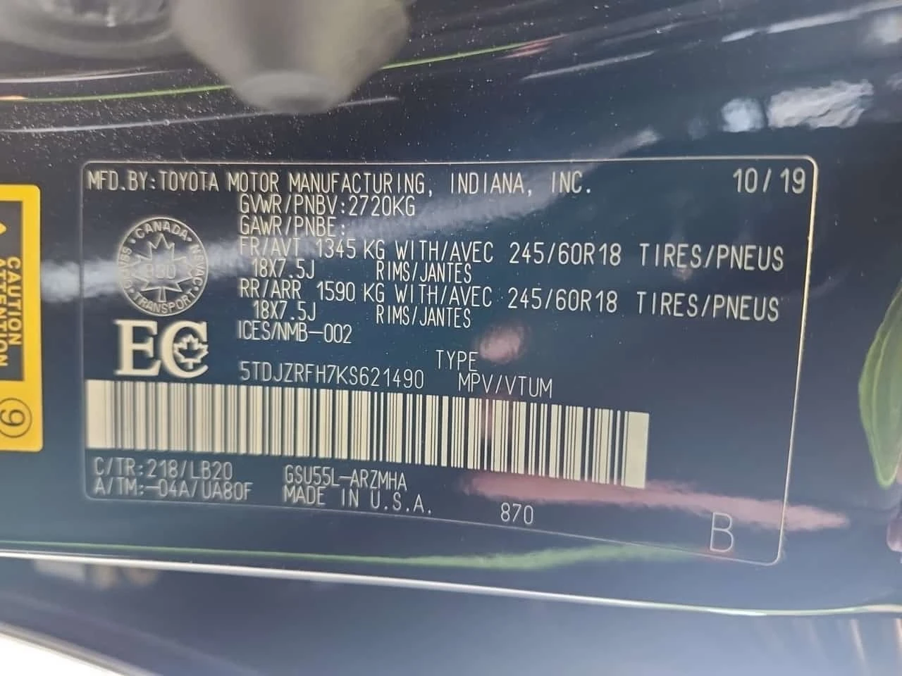 Toyota Highlander * XLE * 8 ����� * CARFAX *  | Mobile.bg � ����������� 17