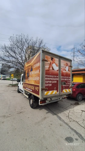 Citroen Jumper, снимка 3