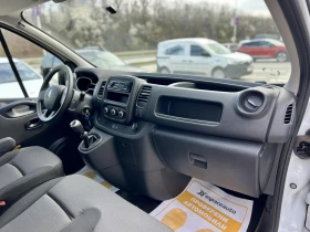 Renault Trafic 2.0 dCi / 120 к.с. / L2 - ДЪЛГА БАЗА | Auto.bg — изображение 12
