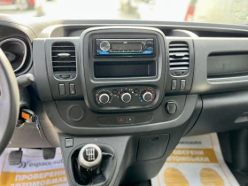 Renault Trafic 2.0 dCi / 120 к.с. / L2 - ДЪЛГА БАЗА | Auto.bg — изображение 14