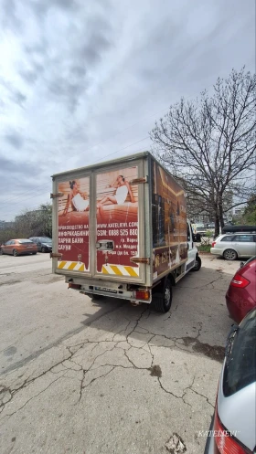 Citroen Jumper undefined | Auto.bg — изображение 4