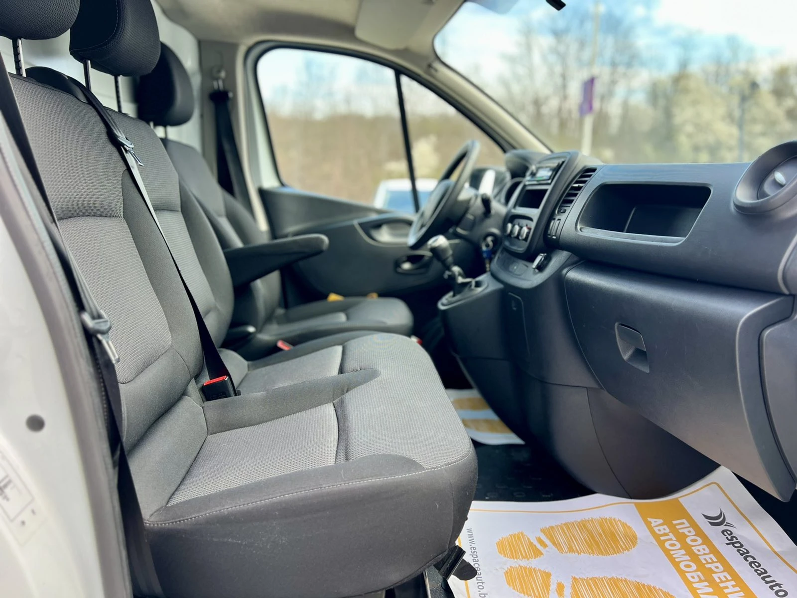 Renault Trafic 2.0 dCi / 120 �.�. / L2 - ����� ���� | Mobile.bg � ����������� 11