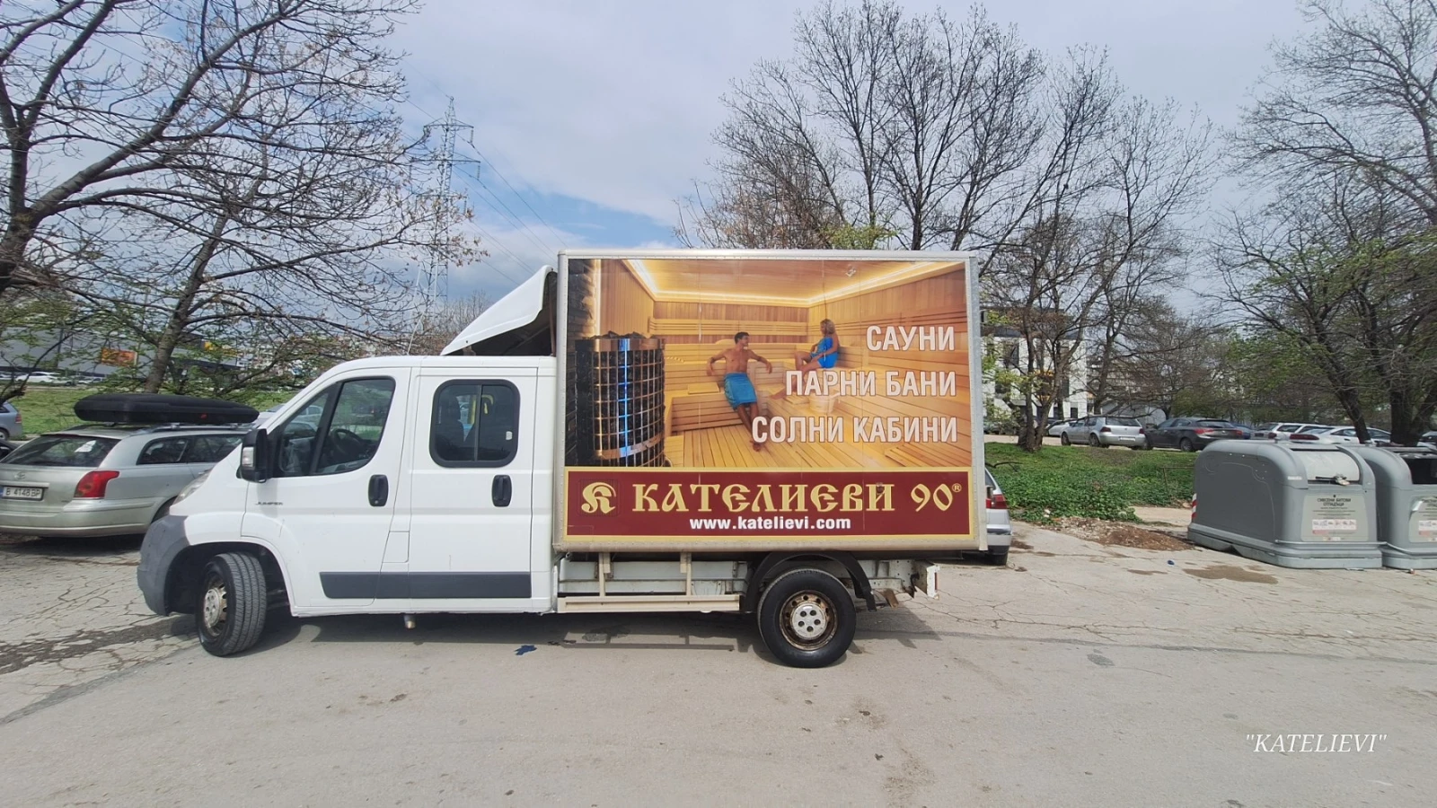 Citroen Jumper, снимка 2 - Бусове и автобуси - 54290262